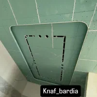 کناف ،تی وی وال