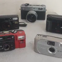 دوربین عکاسی قدیمی