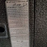 بخاری گازی|بخاری، هیتر، شومینه|بهارستان, |دیوار