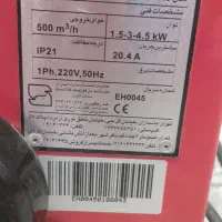 بخاری برقی خیلی قوی انرژی|بخاری، هیتر، شومینه|مشهد, دهشک|دیوار