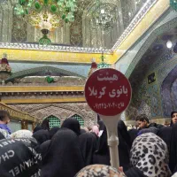 زیارت مشهد|تور و چارتر|تهران, مهرآباد جنوبی|دیوار