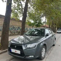 دناپلاس