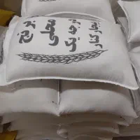 خرید وفروش انواع برنج و نیمدانه|خوردنی و آشامیدنی|رشت, پسیخان|دیوار