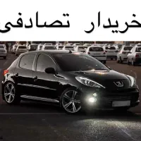 ۲۰۷ سقف فلز بی رنگ / خودرو تصادفیتو بفروش