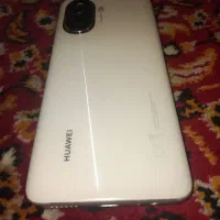 موبایل هو آوی