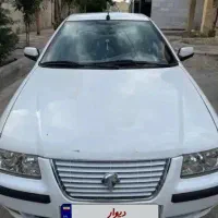 ماشین