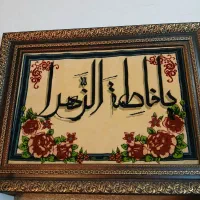 تابلوفرش|تابلو فرش|گرگان, |دیوار