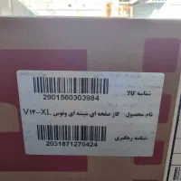 گاز صفحه یی پنج شعله اخوان|اجاق گاز و لوازم برقی پخت‌وپز|قم, بنیاد|دیوار