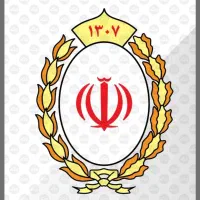 وام مهربانی