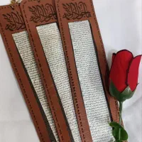 جوایز نفیس متبرک حرم