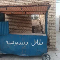 دکه فلافل سایبون دار