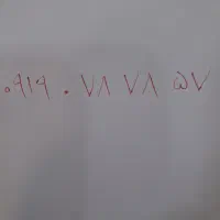 شماره 0919رند