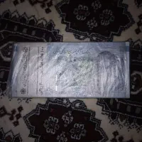 پول ۲ تومانی مناسب کلکسونی