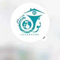 کاردرمانی در منزل