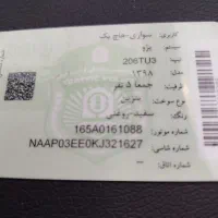 پژو 206 مدل 98 تیپ 2|خودرو سواری و وانت|مشهد, رباط طرق|دیوار