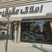 ۱۹۰ متر ۳ خواب نوساز باکری قائمیه