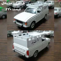 ماکت(ماشین فلزی) ایرانی طاها تویز و متفرقه|اسباببازی بچه|کوهسرخ, |دیوار