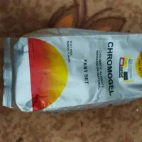 گل کریستال|گل مصنوعی|اردکان, |دیوار