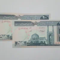 ۶ سری اسکناس جفت کلکسیونی سوپر بانکی|کلکسیون سکه، تمبر، اسکناس|همدان, |دیوار