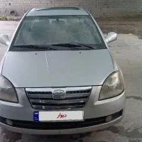 ام وی ام 530 سالم