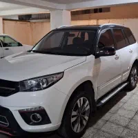 x33s  کم کار در حد صفر