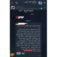 ترک بدون وابستگی|خدمات آرایشگری و زیبایی|رباط‌کریم, |دیوار