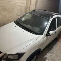 کوییک gxrl رینگ المنیوم صفر۱۴۰۳