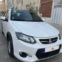 کوییک ۱۴۰۰