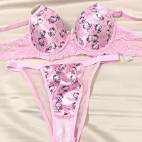 لباس زیر عمده|لباس|قم, محمد آباد|دیوار