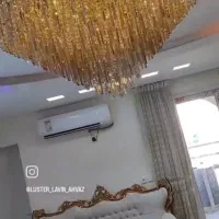 لوستر پلمپ باز نشده سلطنتی مدل سلطنتی مدرن کلاسیک|لوستر و چراغ آویز|اهواز, زیتون کارمندی|دیوار