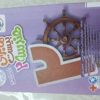 کتاب های کمک آموزشی یازدهم