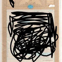 سند برای زندانی