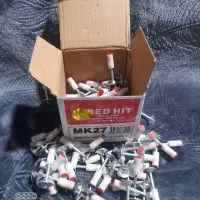 میخ و چاشنی سرخود میخ چاشنی سرخود برای تفنگ هیلتی