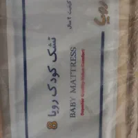 تشک کودک رویا8