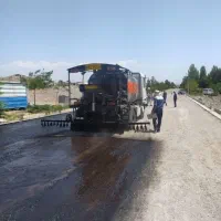 اجرای اسفالت و ایزوگام|خدمات پیشه و مهارت|بندرعباس, |دیوار