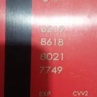 کیف مدارک گم کردم