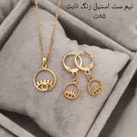 انگشتر گردنبند دستبند پابند|بدلیجات|بیرجند, |دیوار