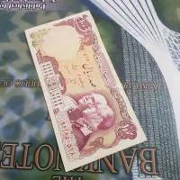 اسکناس های قدیمی و آنتیک|کلکسیون سکه، تمبر، اسکناس|تهران, ایرانشهر|دیوار