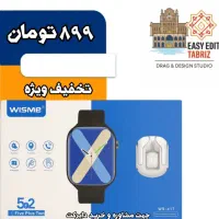 ایرپاد