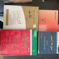 فروش کتاب های درسی