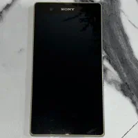 گوشی سونی اکسپریا زد