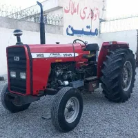 3 دستگاه تراکتور فرگوسن 285