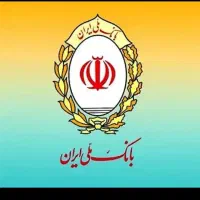 فروش امتیاز ملی 12ماهه