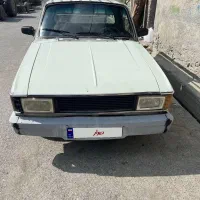 پیکان وانت مدل ۹۳
