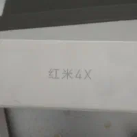 فروش موبایل redmi4xساخت ویتنام درحدود نو