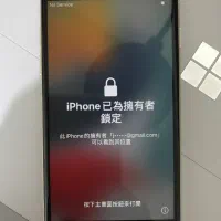 سامسونگ a03s و آیفن 7 64 اوراقی|موبایل|تهران, مجیدیه|دیوار