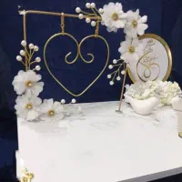 جام عسل عروس|حراج|نسیم‌شهر, |دیوار