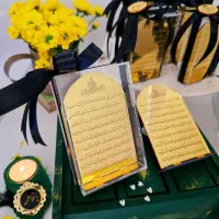 گیفت ترحیم