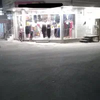 مغازه تجاری مسکونی