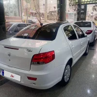 راناپلاس سقف شیشه